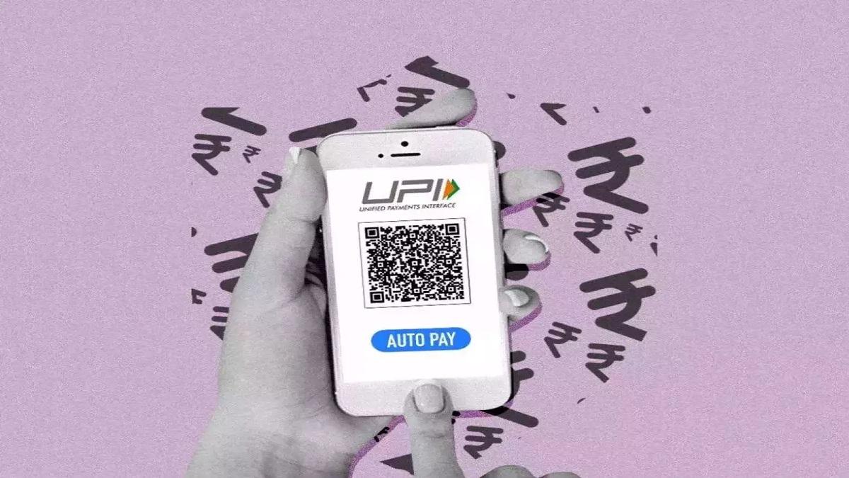 UPI's Dominance in India's Digital Payments Landscape