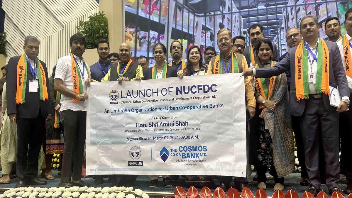 RBI Greenlights NUCFDC to Boost Urban Cooperative Banks