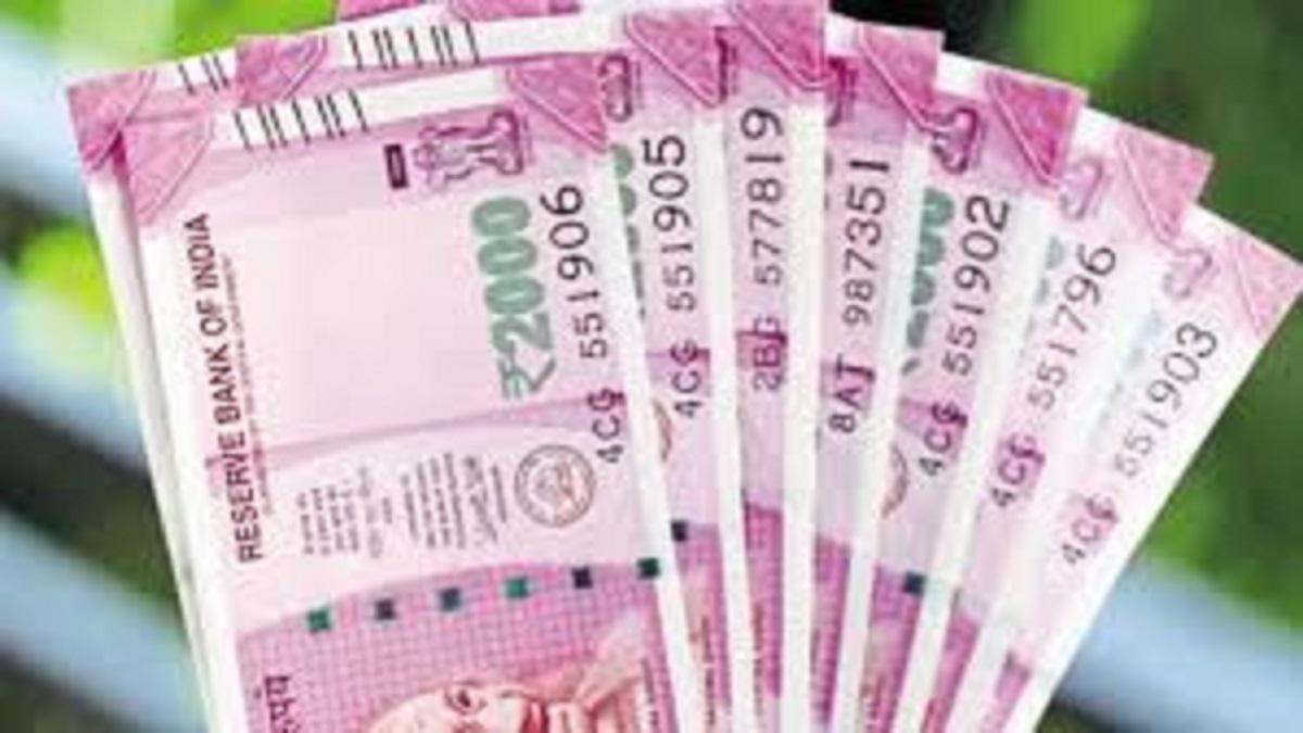 RBI ₹2000 Note Withdrawal: 98% Returned, 2% Still in Circulation