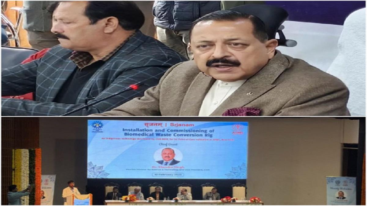 AIIMS Delhi Unveils 'Srjanam' for Biomedical Waste Management