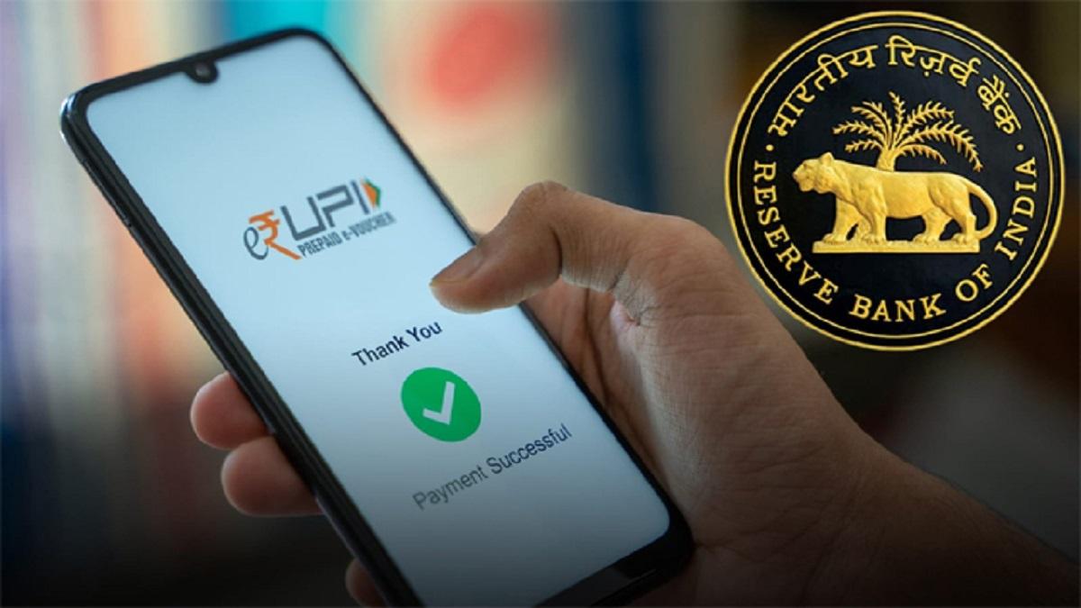RBI Allows SFBs to Offer Credit via UPI