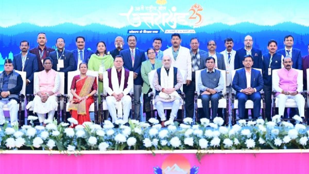 38th National Games 2025 Concludes with Grand Ceremony