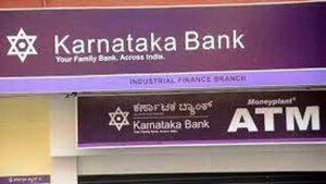 Karnataka Bank Marks 100 Years with New Product Launches