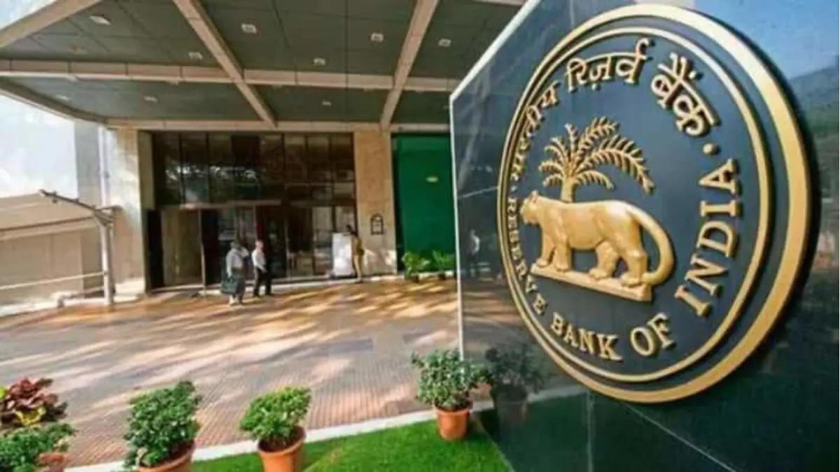 RBI Wins Digital Transformation Award 2025 for Pravaah and Sarthi Initiatives