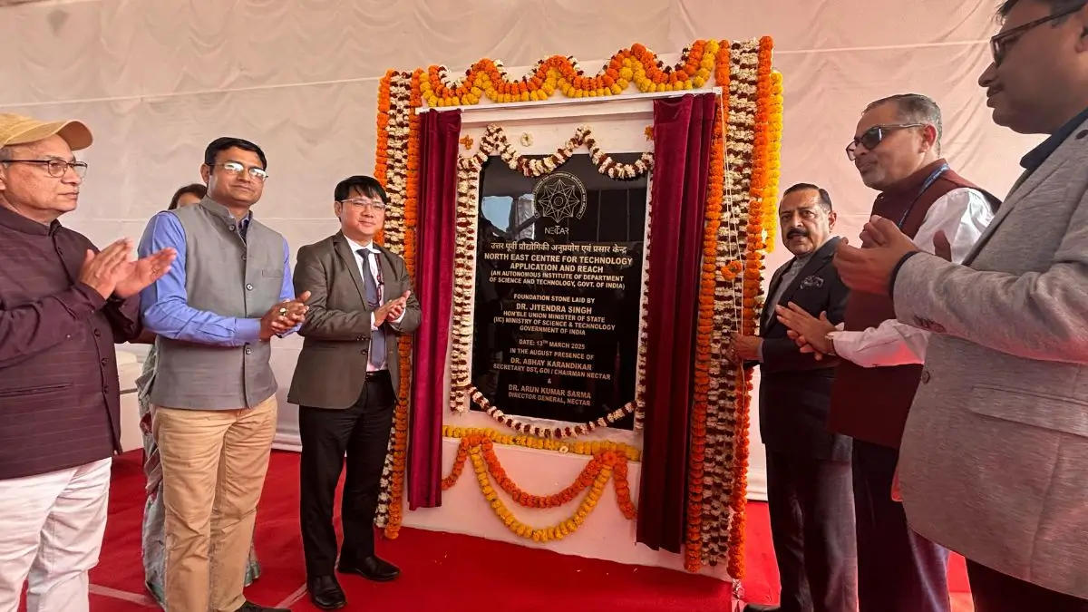 Union Minister Lays Foundation Stone for NECTAR's Permanent Campus in Shillong