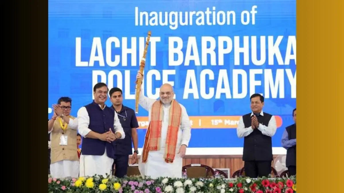 Lachit Barphukan Police Academy Inaugurated in Assam by Amit Shah