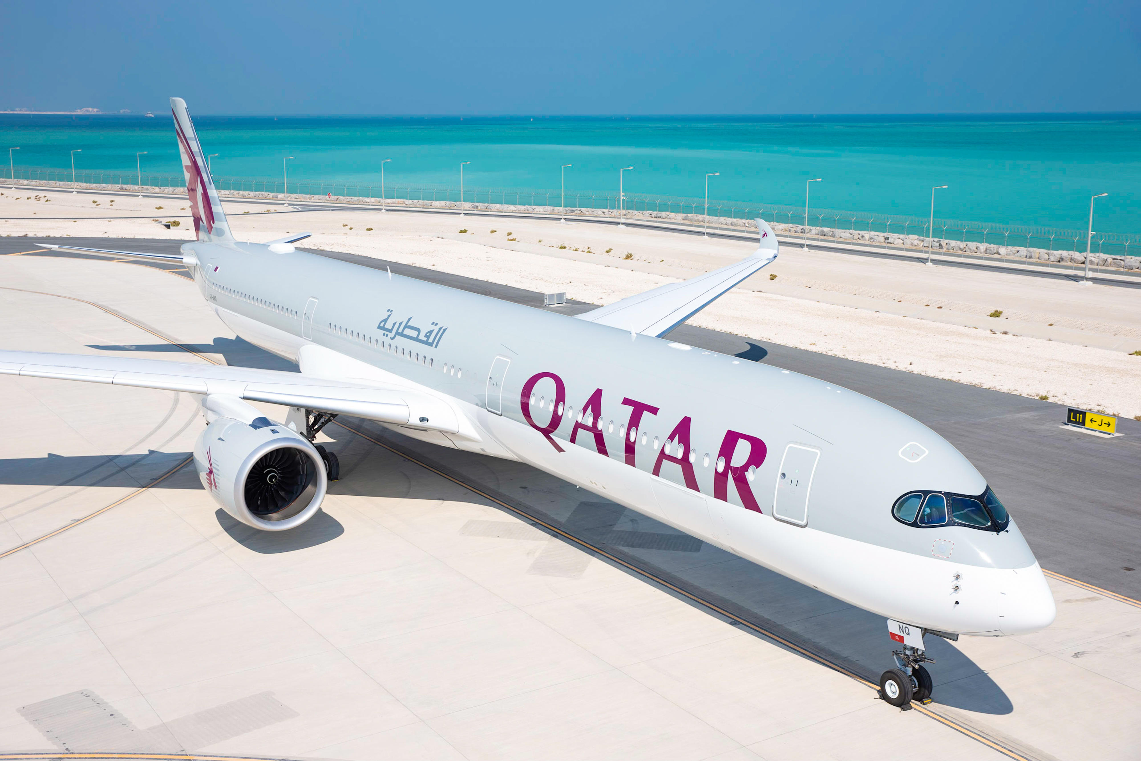Qatar Airways Signs Deal with Shell for Sustainable Aviation Fuel Supply at  Amsterdam Schiphol Airport | Qatar Airways Newsroom