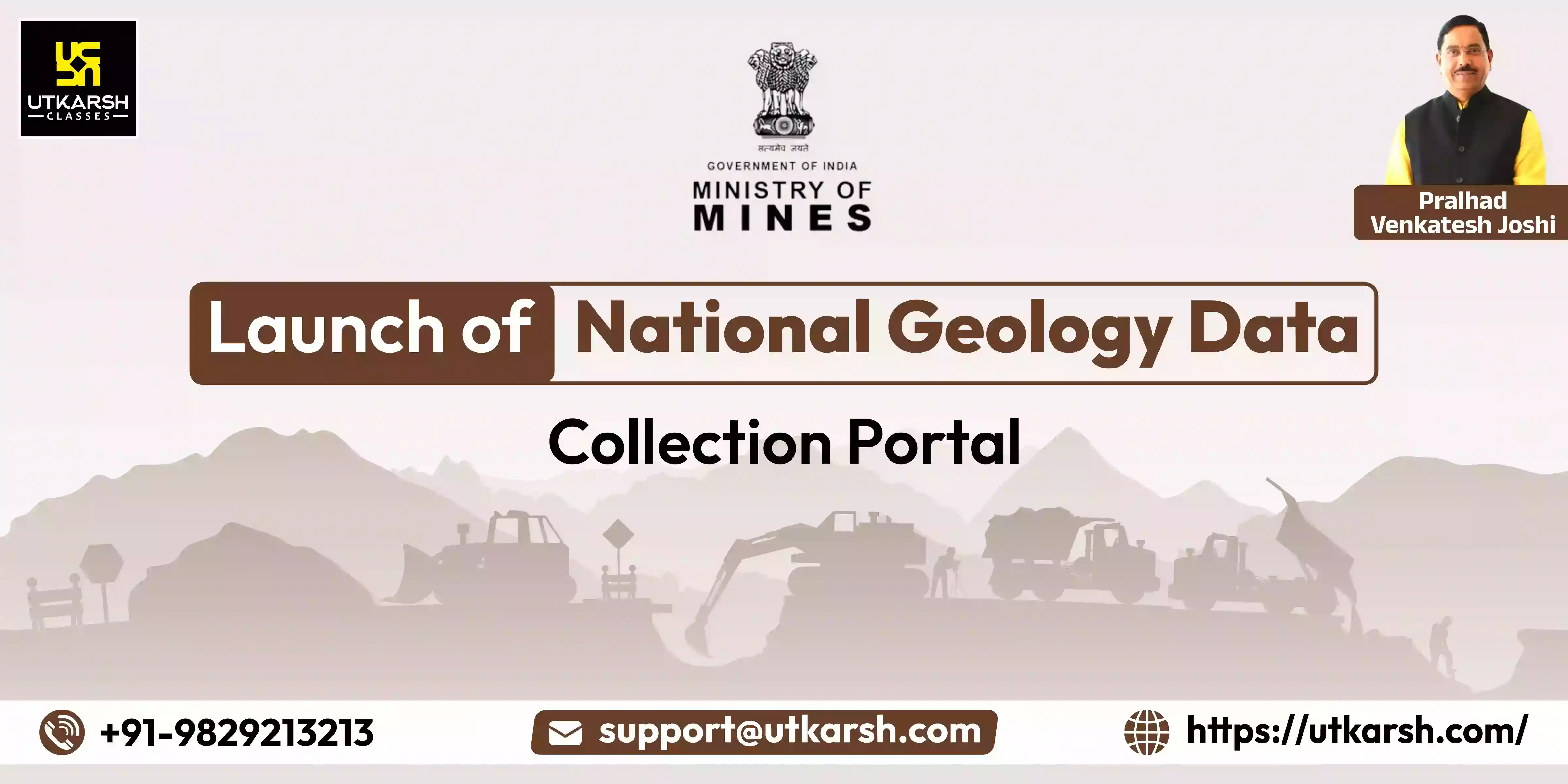National Geology Data Collection Portal Launched