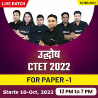 CTET Application Form 2022 Link, Online Registration Started_70.1