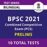 BPSC 66th Mains Exam Date 2021 : Bihar Public Service Commission (BPSC)_70.1