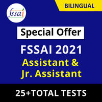 FSSAI मॉक टेस्ट पर स्पेशल ऑफर_70.1