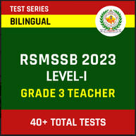 RSMSSB Level-I Grade 3 Teacher 2023 | Complete Bilingual Online Test Series by Adda247