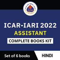 ICAR IARI Assistant 2022 Complete Books Kit (Hindi Printed Edition) By Adda247_50.1