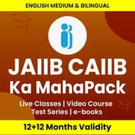 JAIIB CAIIB Maha Pack (Validity 12 + 12 Months)