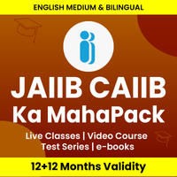 JAIIB/CAIIB 2023 Exam Preparation With the Mahapack At Lowest Price Ever With Double Validity_70.1