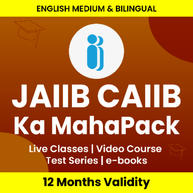 JAIIB CAIIB Maha Pack (Validity 12 Months)