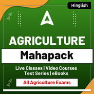 Agriculture Maha Pack