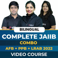 COMPLETE JAIIB COMBO AFB + PPB + LRAB 2022 VIDEO COURSE