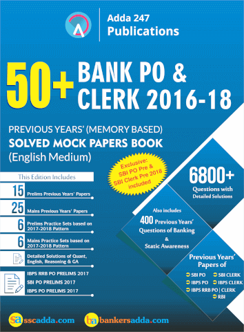 50 Bank PO & Clerk 2016-18 Previous Years' Papers Book | Order Now!! |_4.1