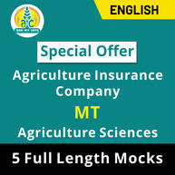 Agriculture Insurance Company MT Agriculture Sciences 2021-22 Online Test Series (Special Offer)