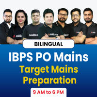 IBPS PO Mains 2021 on 22nd January 2022: Exam Day Instructions & COVID Guidelines_70.1