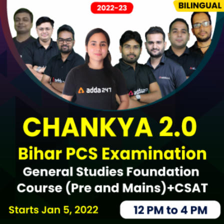 Chankya 2.0 - Bihar Pcs Examination Bpsc 2022-23 General Studies ...