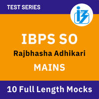 IBPS SO Mains 2022 Test Series launched by Adda247_90.1
