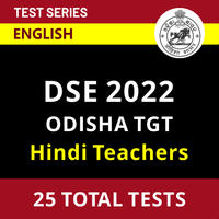 DSE Odisha Teacher Recruitment 2022: Answer Key Out_40.1