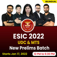 ESIC UDC Apply Online 2022 Starts on 15th January_60.1