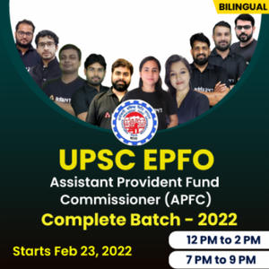 UPSC APFC Recruitment: UPSC APFC Syllabus and UPSC APFC Exam pattern_40.1