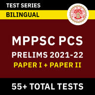 MPPSC PCS 2021-22 Prelims Online Test Series