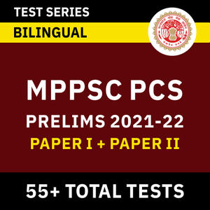 MPPSC Recruitment 2021 Notification: MPPSC Syllabus 2022 | MPPSC Exam Pattern 2022_60.1