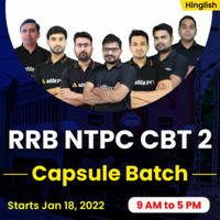 RRB CBT 2 Exam Postponed, RRB NTPC Revised Exam Dates_80.1