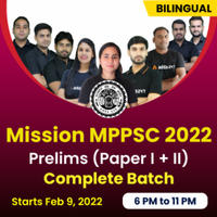 MPPSC Syllabus 2023, Download Syllabus PDF For Preliminary and Mains Exam_50.1