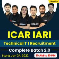 ICAR Technician(T1) Salary 2021 Salary Structure, Allowances, Benefits and Job Profile_50.1