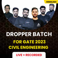 Dropper Batch Civil (LIVE + RECORDED) | By Adda247