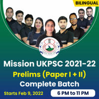 UKPSC Exams: Uttarakhand Public Service Commission_50.1