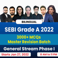 SEBI Grade A 2022 – 3000 MCQs + Master Revision Batch By Adda247_60.1
