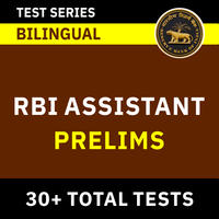 RBI Assistant Prelims Admit Card 2022, Download Link Call Letter_90.1