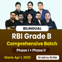 RBI Grade B Syllabus 2022 and Exam Pattern, Download Syllabus PDF_40.1