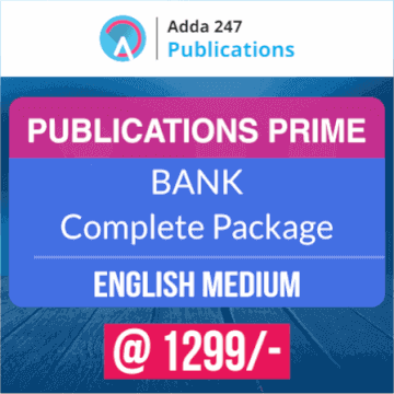 What is Bank Publication Prime? | Details of All Latest Books for Bank & Insurance Exams |_3.1