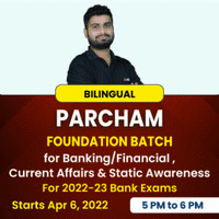 Parcham Foundation Batch for 2022-23 Exams for Banking, Financial, Current Affairs & Static Awareness_50.1