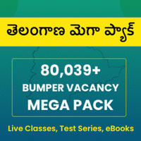 Telangana Geography - Mineral wealth of Telangana PDF In Telugu |_100.1