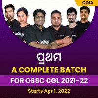 OSSC CGL Recruitment 2022, Apply Online for 233 Group-B Vacancies_40.1