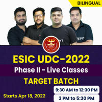 ESIC UDC Result 2022 Out for Phase 1 Exam, Download Result PDF_50.1