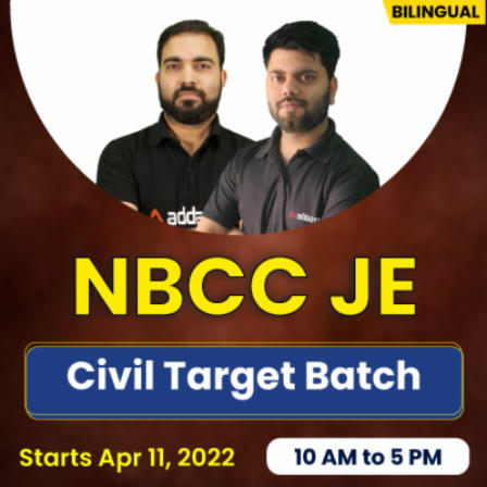 NBCC JE Preparation 2022, Check Last Minute Preparation Tips for NBCC Junior Engineer Exam Here_4.1