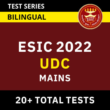 Most Expected Topics For ESIC UDC Mains Exam 2022: ESIC UDC मेन्स परीक्षा में पूछे जाने वाले टॉपिक की सेक्शन-वाइज डिटेल | Latest Hindi Banking jobs_4.1