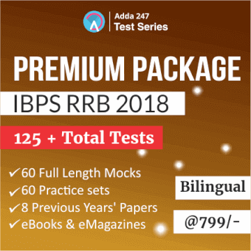 Reasoning Section Strategy for IBPS RRB 2018 |_4.1