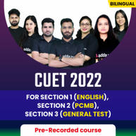CUET 2022 Live Classes | Section-1 (English) | Section-2 (Science Domain Subjects) | Section-3 (General Test) | Bilingual | Pre-Recorded Videos By Adda247