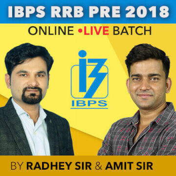 Live IBPS RRB Pre 2018 Batch By Amit Sir & Radhey Sir (Online Classes) | Call Us On 8750016167 | Latest Hindi Banking jobs_3.1